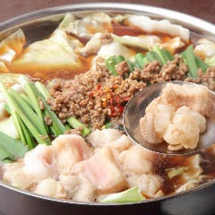 おおやまホルモン 東島店 地図 一宮 ホルモン ぐるなび