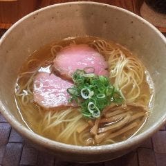 らぁ麺や 汐そば 雫