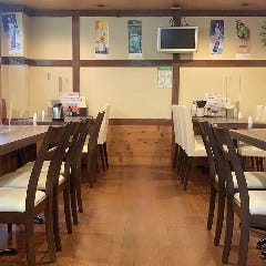 中華餃子楼 東向島店