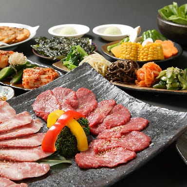 渋谷焼肉ばりばり亭 Baribaritei Yakiniku Wagyu Shibuya_ばりばり亭宴会コース