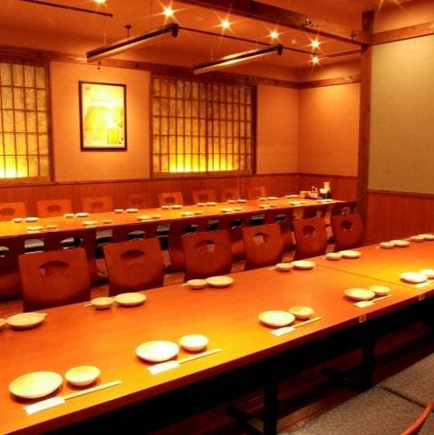 海鮮居酒屋 はなの舞 練馬高野台店 練馬 居酒屋 ぐるなび 海鮮居酒屋 はなの舞 練馬高野台店 練馬 居酒屋 ぐるなび