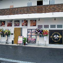 お好み焼 くいしん坊