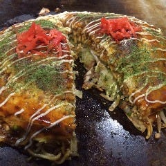 お好み焼 くいしん坊