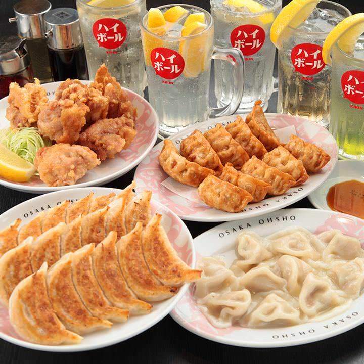 食べ放題専門 大阪王将 吉野町店 伊勢佐木町 長者町 中華料理 ぐるなび