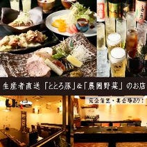 芦屋 ランチ 1 000円以内 おすすめ人気レストラン ぐるなび 芦屋 ランチ 1 000円以内 おすすめ人気レストラン ぐるなび