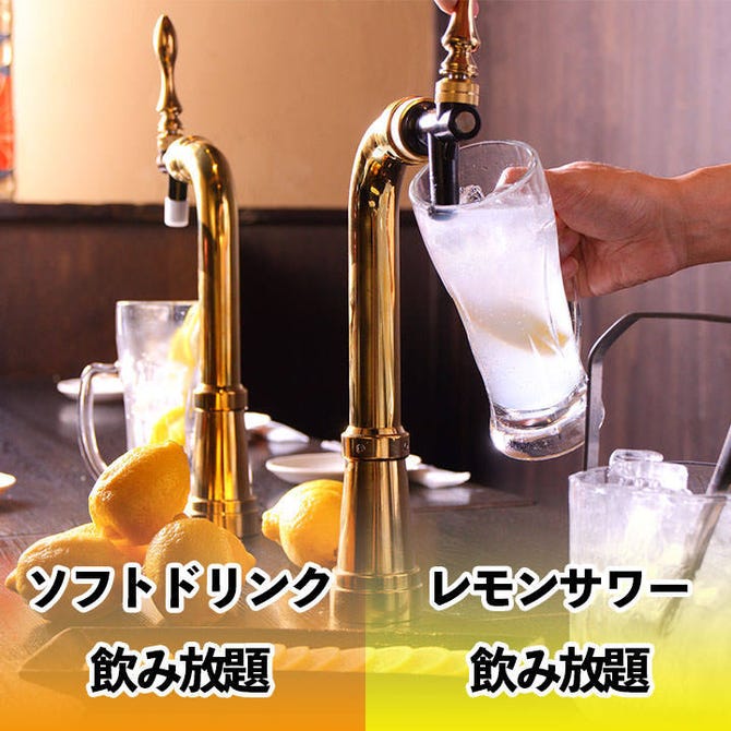 速達卓上レモンサワーと焼き鳥 鶏の久兵衛 新潟駅前店 新潟市中央区 居酒屋 ぐるなび