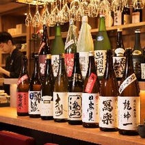 ［大人の本格居酒屋］魚の巣（ウオノス）～UONOSU～ 産直鮮魚と十割そばの画像