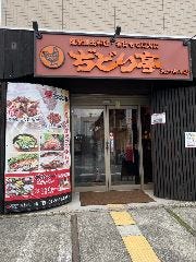 ぢどり亭 東加古川店