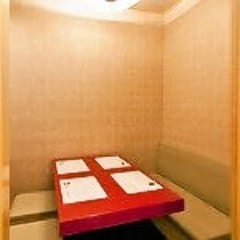 ゆったり個室 銀座の和食でおすすめしたい人気のお店 ぐるなび