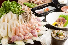 ひない小町 蒲田店