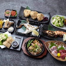 【飲み放題付】当店1番人気のご宴会4,500円コース