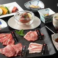 焼肉駒吉｜近江牛入り4種のお肉と、出汁巻き、〆の逸品をご堪能ください