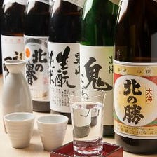日本各地から厳選した日本酒が多数☆