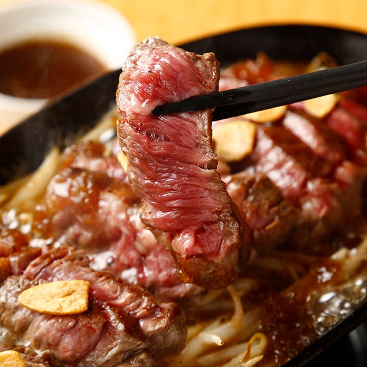 居心伝 本八幡店