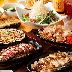 焼肉ホルモン そらかぜ 地図 北習志野 焼肉 ぐるなび