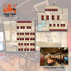 Shrimp Shrimp シュリンプシュリンプ 裏なんばpart2 メニュー 各種宴会 コース ぐるなび Shrimp Shrimp シュリンプシュリンプ 裏なんばpart2 メニュー 各種宴会 コース ぐるなび
