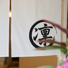 金沢フルーツ大福 凛々堂 大国町店