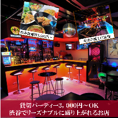 HIDE OUT 渋谷