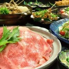 ごだいご 新宿ＮＳビル店
