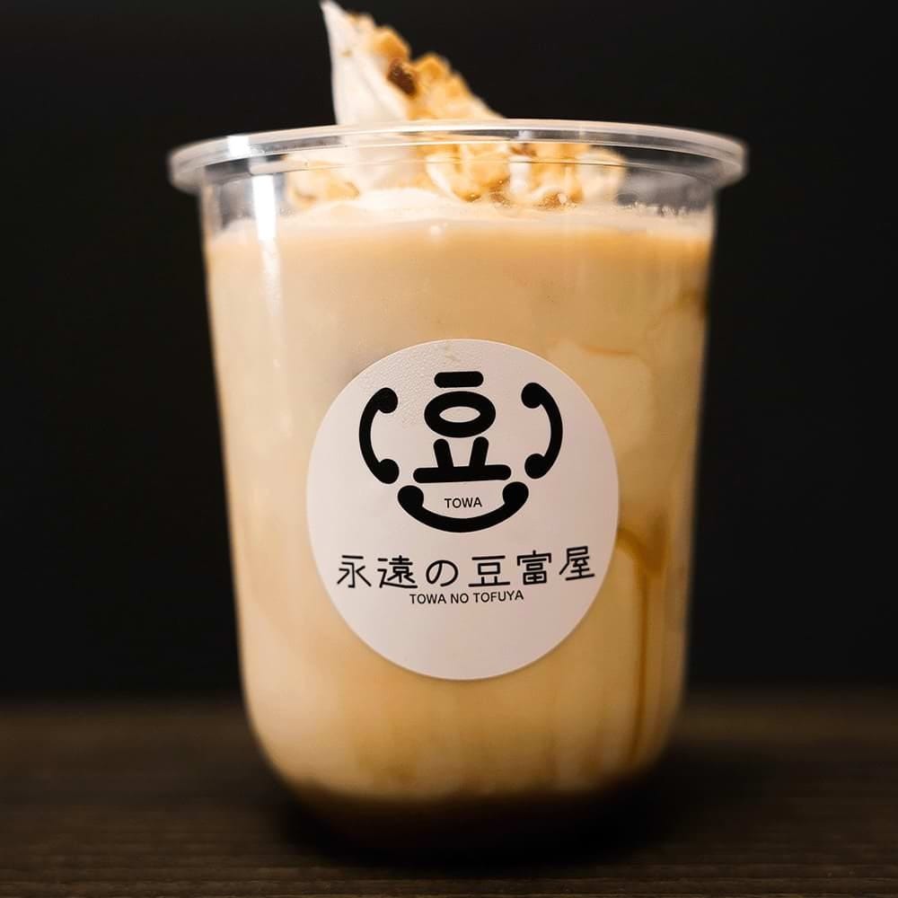 永遠 の 刻