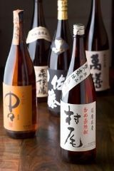 新鮮 永遠の刻 ‐とわのとき‐