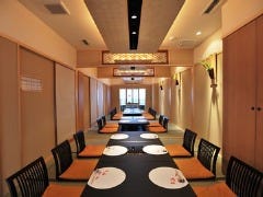 和食 山崎