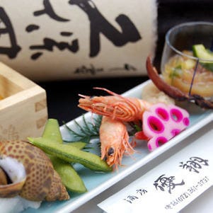 美味しいお店が見つかる 神戸の魚料理でおすすめしたい人気のお店 ぐるなび 美味しいお店が見つかる 神戸の魚料理でおすすめしたい人気のお店 ぐるなび