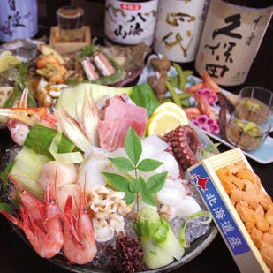 美味しいお店が見つかる 神戸の魚料理でおすすめしたい人気のお店 ぐるなび 美味しいお店が見つかる 神戸の魚料理でおすすめしたい人気のお店 ぐるなび