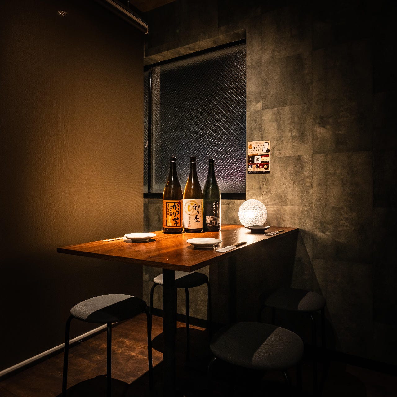九州料理 個室居酒屋 宴 －うたげ－ 名古屋駅前店（名駅/居酒屋