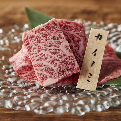 博多 焼肉 八十八 Yasohachi 博多 焼肉 ぐるなび