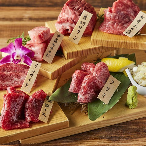 博多 焼肉 八十八 Yasohachi 博多 焼肉 ぐるなび 博多 焼肉 八十八 Yasohachi 博多 焼肉 ぐるなび
