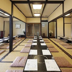 五右衛門 大垣店