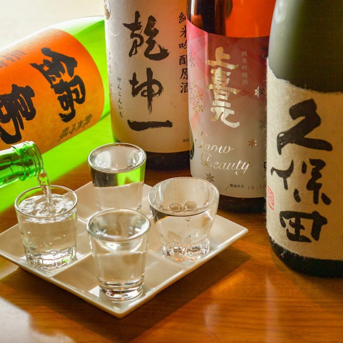 日本酒処 参壱丸撰 さんいちまるさん 仙台 居酒屋 ぐるなび
