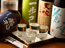 きき酒セット４種