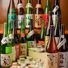 日本酒処 参壱丸撰 ～さんいちまるさん～