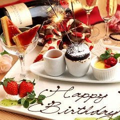 【お得クーポン】 10名以上のご予約で幹事様1名全額無料
