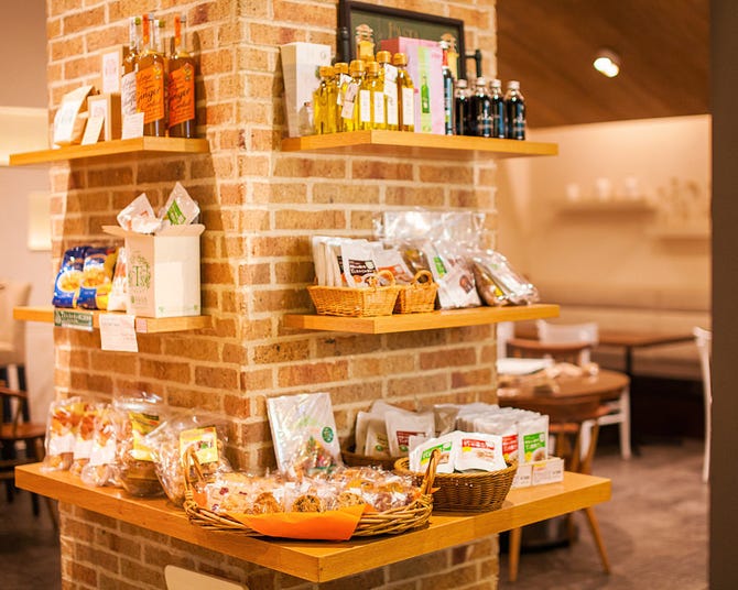 太陽と大地の食卓 T S レストラン 自由が丘 自由が丘 洋食屋 ぐるなび