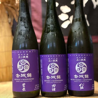 焼き鳥と魚 遊家 溝の口駅前すずらん通り店 メニュー 日本酒 ぐるなび