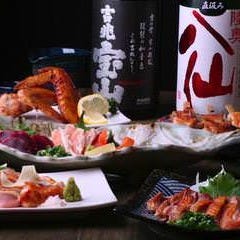 焼き鳥と魚 遊家 溝の口駅前すずらん通り店