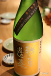 地元神奈川の銘酒『蓬莱』