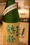 新潟県の銘酒『鶴齢』