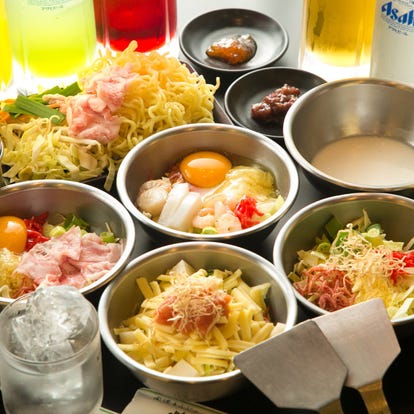 ランチならここ 藤沢駅周辺の和食でおすすめしたい人気のお店 ぐるなび