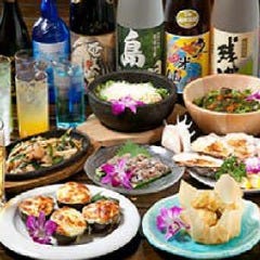 海の家 ビーチダイニング 綱島本店