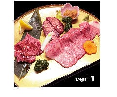 羅々亭_中盛り「秋の膳」ver.1