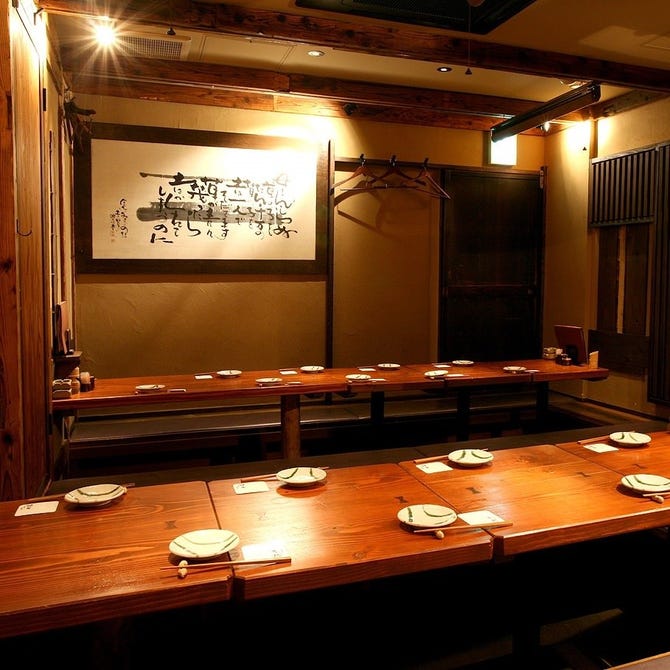 福の花 市ヶ谷九段店 市ヶ谷 居酒屋 ぐるなび