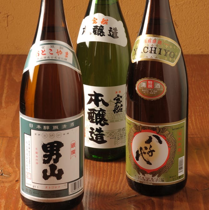 福の花 市ヶ谷九段店 市ヶ谷 居酒屋 ぐるなび