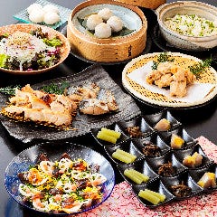 福の花 市ヶ谷九段店