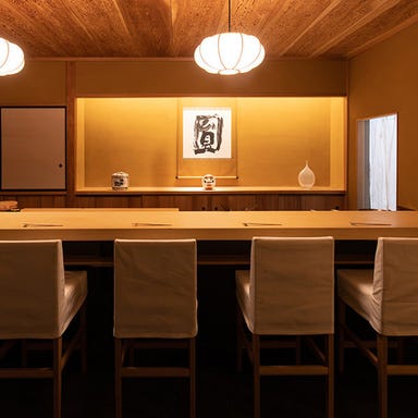 Japanese Restaurant GEJO  店内の画像