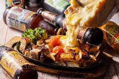 伊勢佐木けむり 