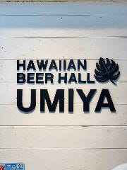 UMIYA HAWAIIAN 